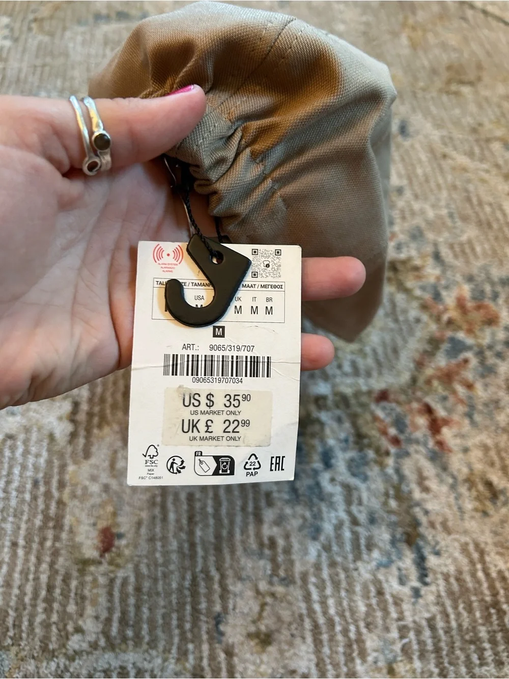 Zara Beige Flat Cap